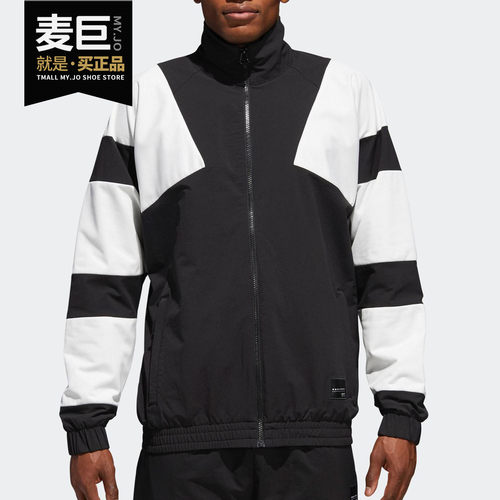 Adidas/阿迪达斯正品当季三叶草 EQT 男子运动休闲夹克外套CE2234