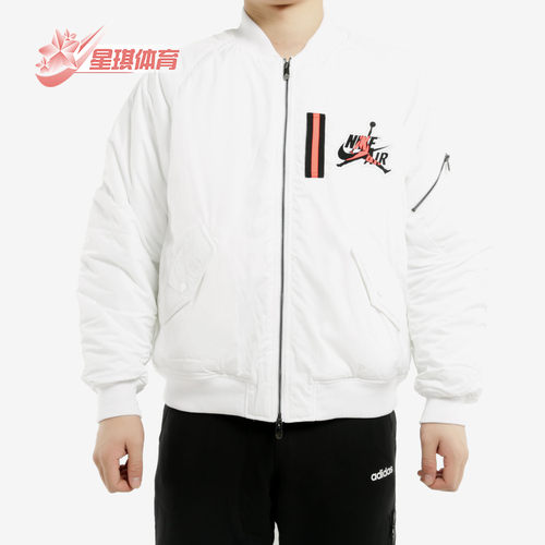 nike耐克正品新款男子av2599棉服