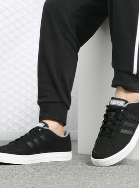 Adidas/阿迪达斯正品 春新款运动轻便耐磨休闲情侣板鞋F34370