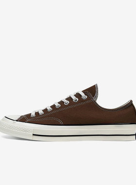 Converse匡威 1970S低帮紫色灰色咖啡褐色帆布男女板鞋170554C