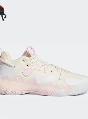 Adidas/阿迪达斯正品HARDEN VOL 6哈登6代男子运动篮球鞋 GY2147