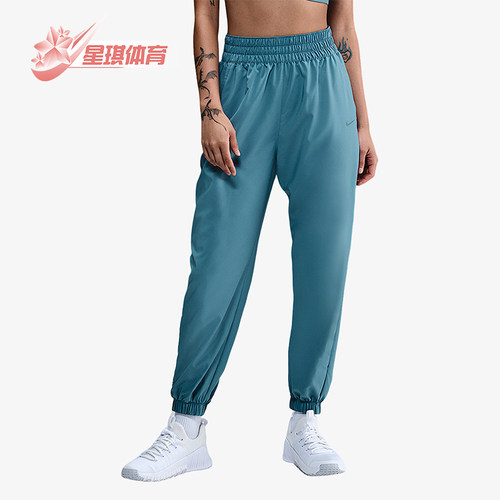 Nike/耐克正品2025秋季款女士日常松紧腰束脚运动长裤HJ1051-006