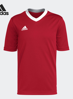 Adidas/阿迪达斯正品ENTRADA 22 JERSEY大童短袖足球服H57496