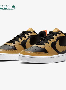 Nike/耐克正品 COURT BOROUGH LOW 2 (GS) 女子大童休闲鞋 BQ5448
