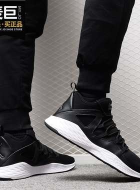 Nike/耐克正品篮球鞋男子低帮Jordan Formula 23气垫运动鞋881465