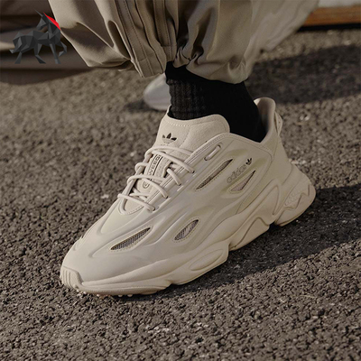 Adidas/阿迪达斯正品三叶草男女款经典复古老爹运动鞋JP6329