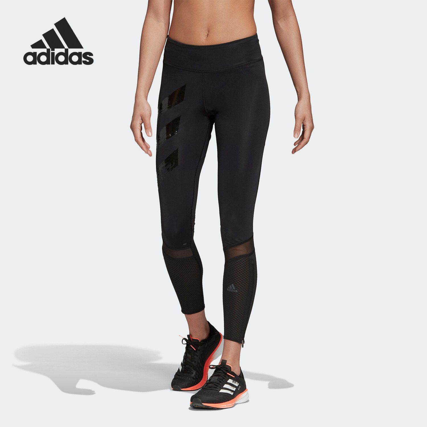 Adidas/阿迪达斯正品秋季新款女子休闲运动训练紧身长裤 FP8481