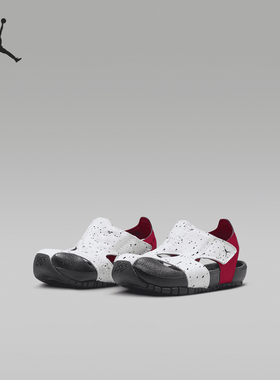 Nike/耐克正品Jordan Flare TD 婴童轻便运动凉鞋CI7850-106