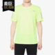 TEE圆领短T恤 Adidas DX1316 THE RUN 阿迪达斯正品 男子OWN