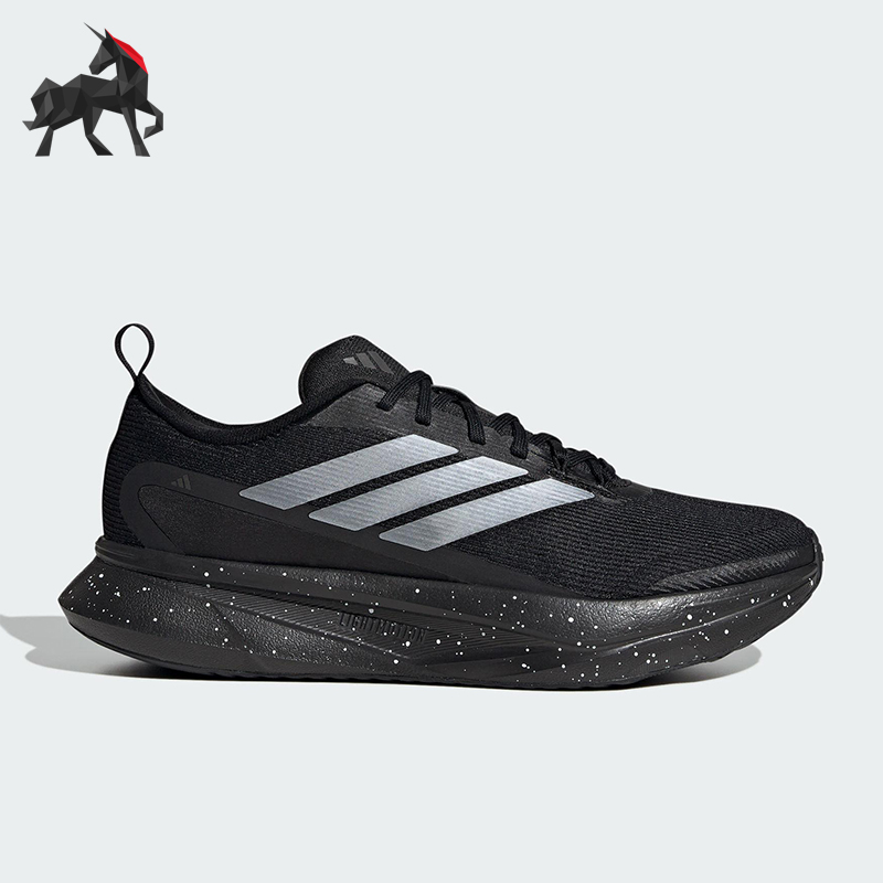 Adidas/阿迪达斯正品JOGIT男士耐磨网眼布运动缓震跑步鞋JR0863