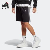 男子运动休闲透气短裤 夏季 IC9382 阿迪达斯正品 Adidas