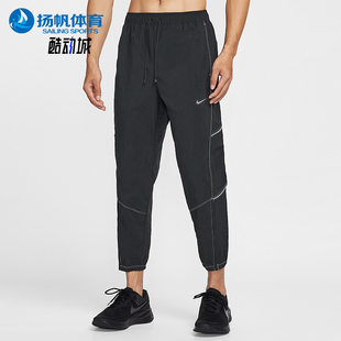 Dri Retro 耐克正品 010 休闲锥形梭织透气长裤 IF2033 FIT男士 Nike