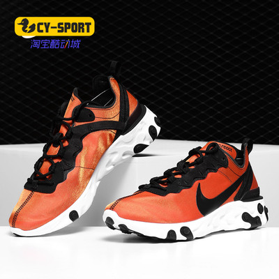 耐克男女低帮缓震运动鞋