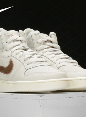 Nike/耐克正品 COURT BOROUGH 男女中帮运动休闲板鞋844907