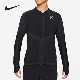 新款 2021年秋季 男子运动时尚 外套 010 Nike DD4930 耐克正品