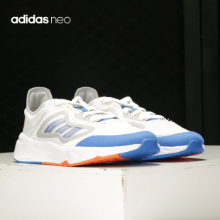 男子FUTUREFLOW休闲鞋 Adidas 2020夏新款 NEO FW7188 阿迪达斯正品