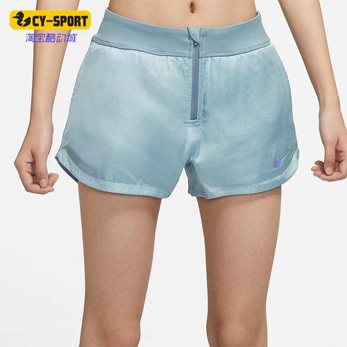 Nike/耐克正品Therma-FIT ADV女子透气跑步短裤 DM7561-041