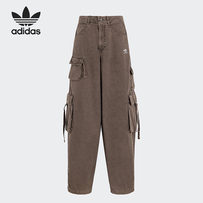 Adidas/阿迪达斯正品ESENTIALSENTIALS女士工装长裤KD4113