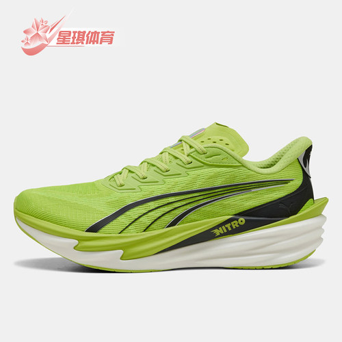 Puma/彪马正品deviate nitro 4男士运动低帮跑步鞋312123-27