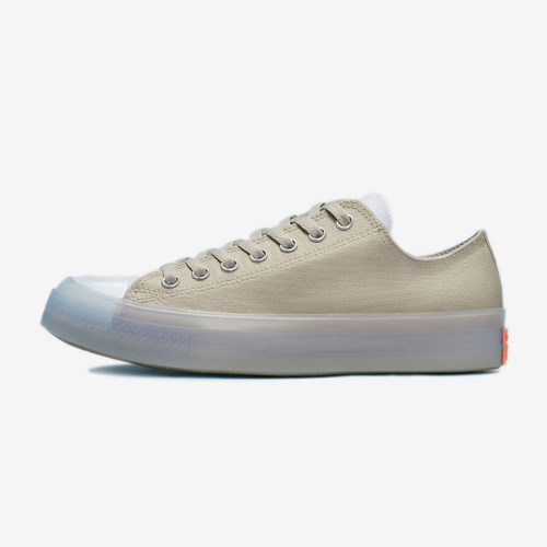 Converse/匡威正品新款男女防滑耐磨透气运动休闲低帮板鞋171401C