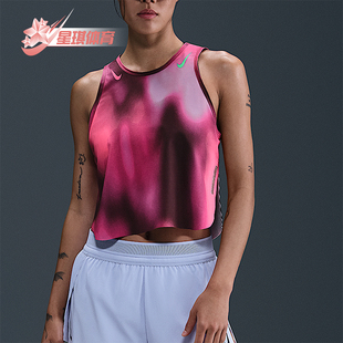 透气训练背心IF1628 Nike FIT女士运动跑步短款 Dri 532 耐克正品