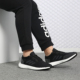 阿迪达斯正品 W休闲运动鞋 女鞋 Pure Adidas 跑步鞋 BOOST B75665