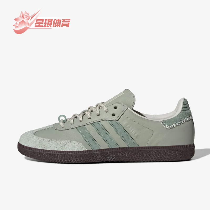 阿迪达斯男女耐磨复古休闲板鞋