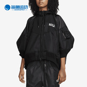 耐克正品 DQ9049 春季 女子休闲运动连帽夹克外套 010 新款 Nike