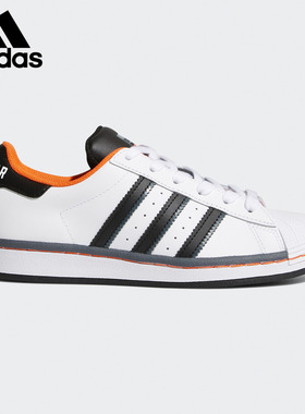 Adidas/阿迪达斯正品三叶草 SUPERSTAR J 大童经典运动鞋 FV3685
