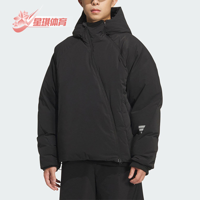Adidas/阿迪达斯正品2025秋季款男士日常保暖连帽羽绒服KC2576