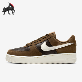 耐克正品 IO1914 Air 1女士低帮翻毛皮休闲轻便板鞋 235 Force Nike