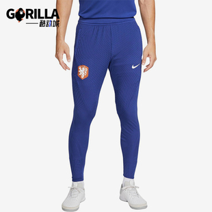 Nike/耐克正品ADV Elite男士运动耐磨经典足球训练长裤DH6434-455