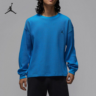 Nike/耐克官方正品JORDAN男士时尚圆领套头针织卫衣IM6256-435