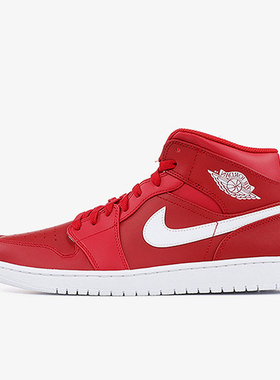 Nike/耐克正品JORDAN男士复古中帮耐磨运动篮球鞋554724-600