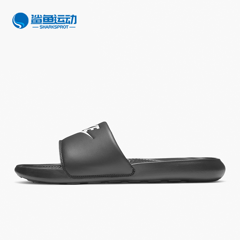 nike/耐克正品2021夏季防滑凉拖