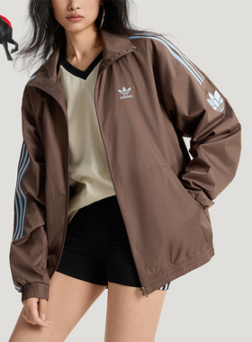 Adidas/阿迪达斯正品三叶草ADICOLORTRACKTOP经典夹克外套KV8875