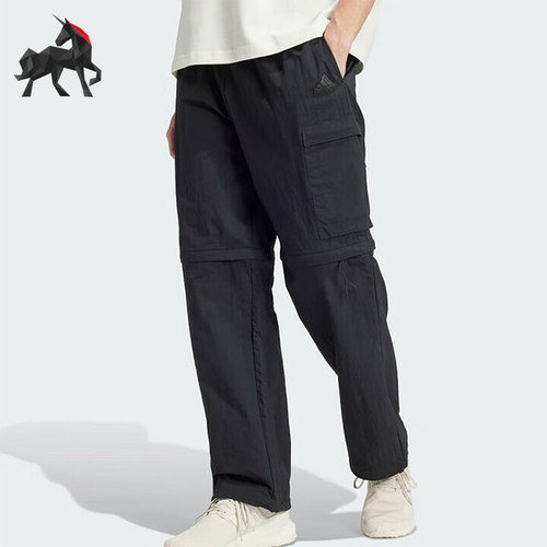 Adidas/阿迪达斯正品新款男士户外休闲直筒梭织工装长裤IV7425