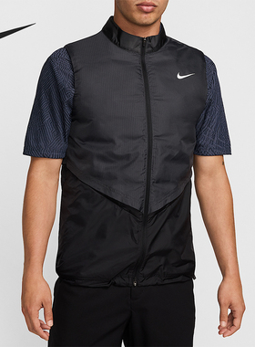 Nike/耐克正品Therma-FIT男士休闲保暖高尔夫羽绒马甲FQ0448-010
