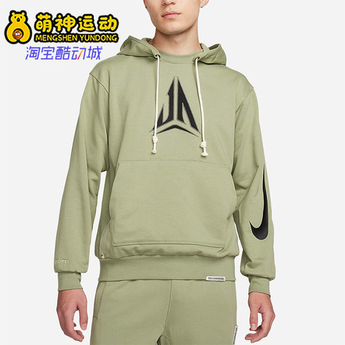 耐克正品男子宽松运动卫衣
