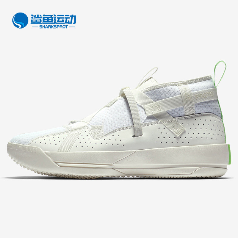 耐克男子运动篮球鞋CN5747