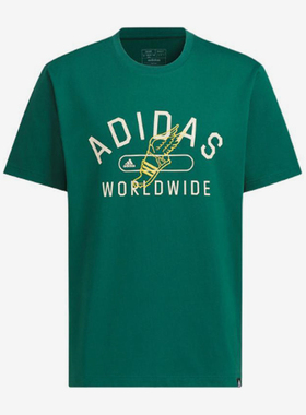 Adidas/阿迪达斯正品夏季男士宽松透气图案运动针织短袖JC8792