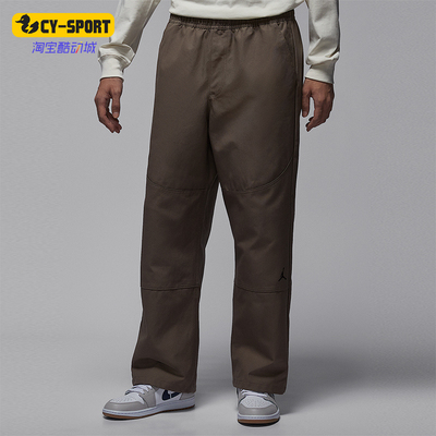 Nike/耐克正品JORDAN男士休闲直筒梭织刺绣运动长裤IF1852-040
