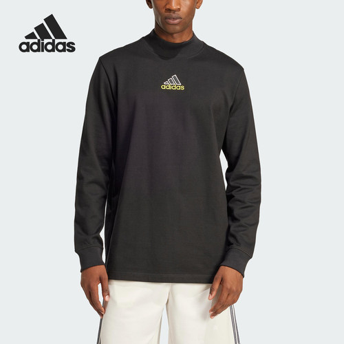 Adidas/阿迪达斯正品2025新款男士训练半高领针织T恤JD5401