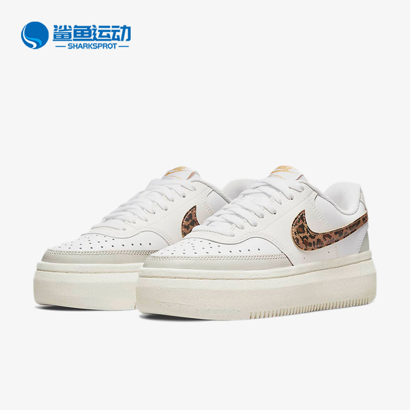 耐克女子运动板鞋DO2791-100