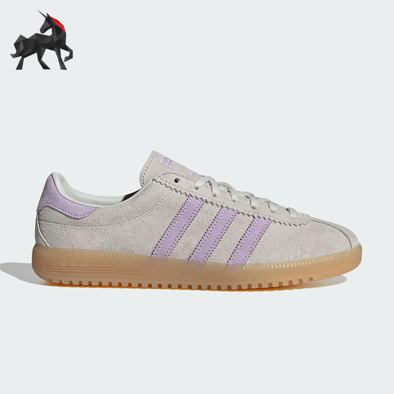 Adidas/阿迪达斯正品三叶草女士轻便经典透气复古休闲板鞋JS3975