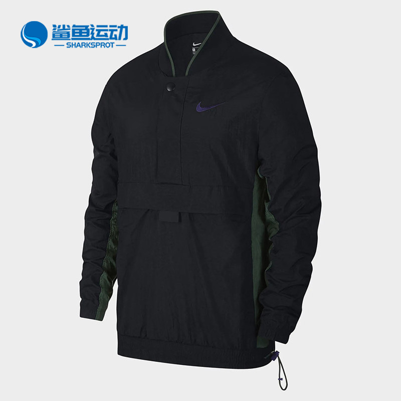 Nike/耐克正品秋季新款 男子运动撞色套头夹克外套AJ3919-504