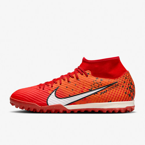 Nike/耐克正品新款男士耐磨透气训练运动足球鞋FD1166-600