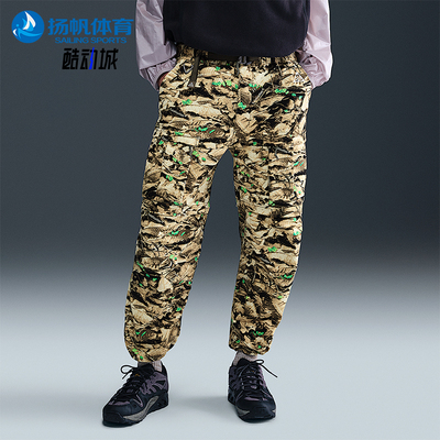 Nike/耐克正品2025秋季款男士日常运动时尚可拆卸长裤HQ0200-297