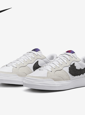 Nike/耐克正品SB Zoom Pogo Plus 男女休闲轻盈板鞋HF4085-100