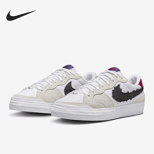 Nike/耐克正品SB Zoom Pogo Plus 男女休闲轻盈板鞋HF4085-100
